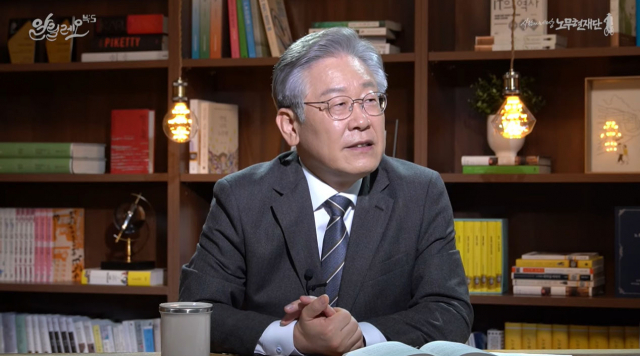 유튜브 채널 '알릴레오' 방송화면 캡처