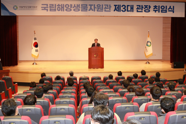 국립해양생물자원관은 지난 15일 제3대 최완현 관장의 취임식을 가졌다. 국립해양생물자원관 제공