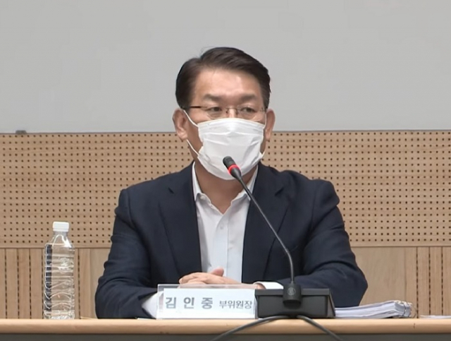 16일 오송컨벤션센터에서 열린 낙농산업발전위원회 3차 회의에서 김인중 농식품부 식품산업정책실장이 인사말을 하고 있다.