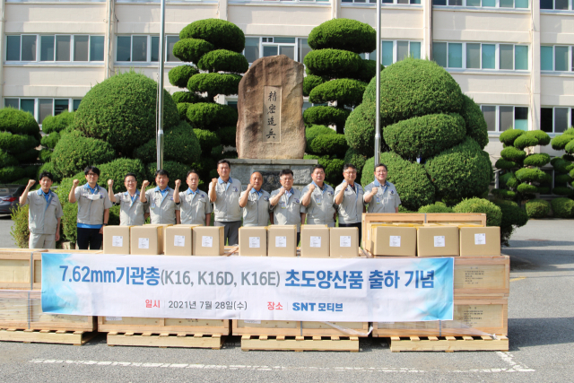 K16 초도양산품 출하 기념.