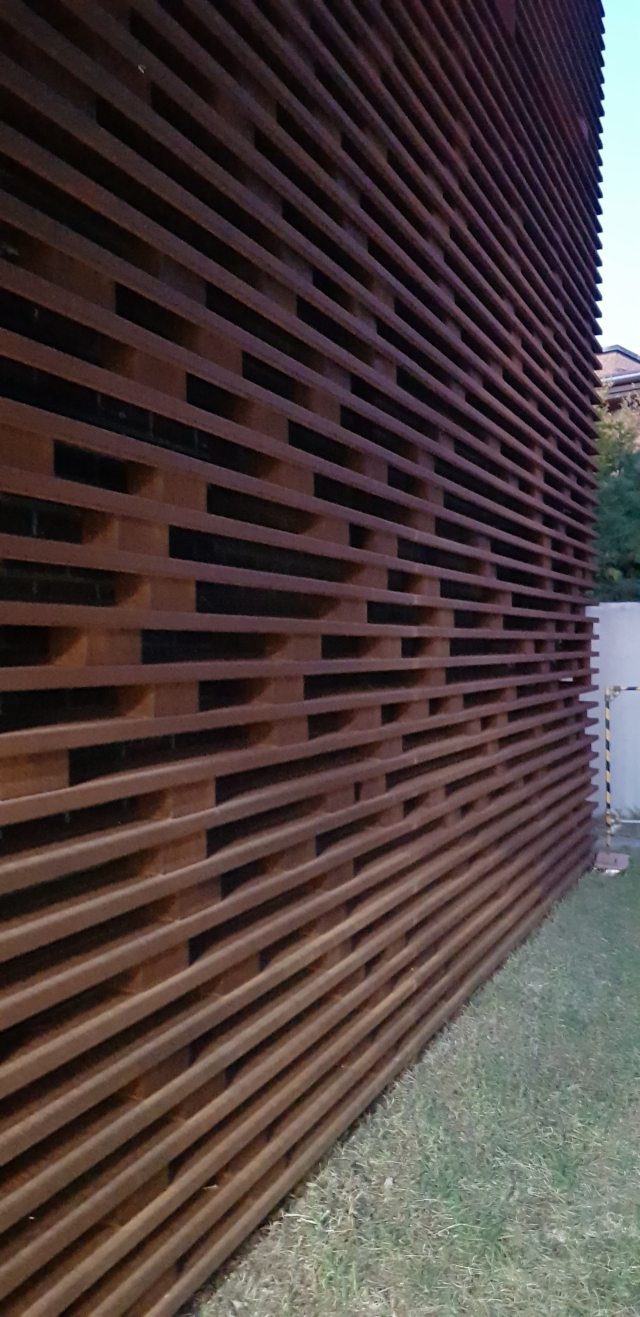 임랑문화공원(박태준기념관) 수장고 외장재. 정달식 선임기자