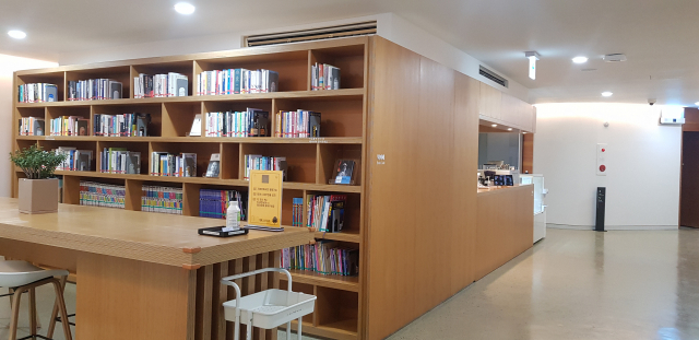 임랑문화공원(박태준기념관) 도서관. 정달식 선임기자