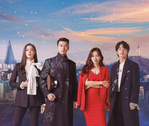 일본 넷플릭스 상위 5위에 올라있는 드라마 ‘사랑의 불시착’ 스틸 컷. tvN 제공