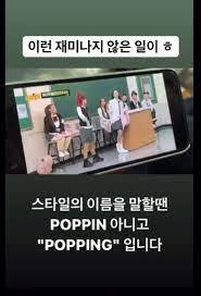 인스타그램 캡처