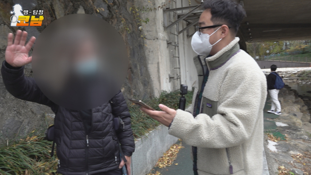 해운대 그린시티 주민들에게 물어봤지만 해당 문구에 대해 아는 사람은 없었다.