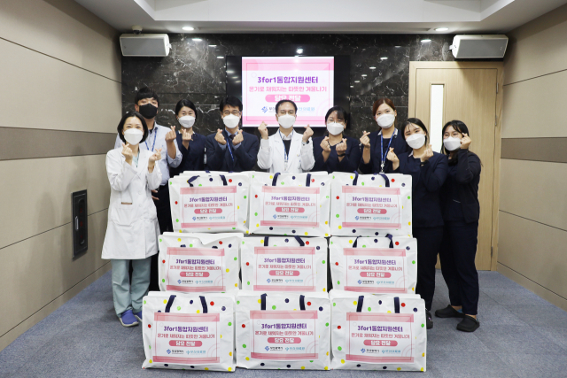 부산의료원, 취약계층을 위한 ‘따뜻한 겨울나기 행사’ 진행