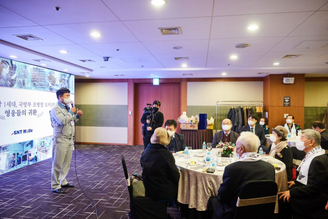 호텔농심에서 열린 도미기사 환영 행사.