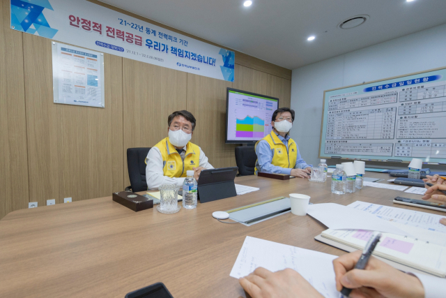 이승우 남부발전 사장(왼쪽). 남부발전 제공