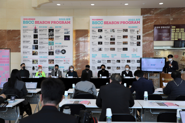 (재)부산문화회관이 7일 부산문화회관 대극장에서 기자 간담회를 열고 내년 상반기 시즌 세부프로그램을 공개했다. 부산문화회관 제공