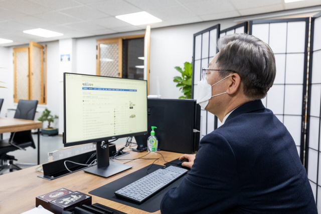 인터넷 커뮤니티 '에펨코리아' 캡처