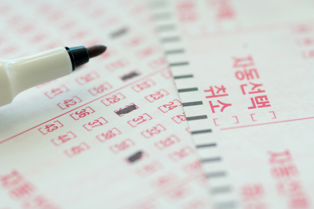 부산일보DB 자료사진