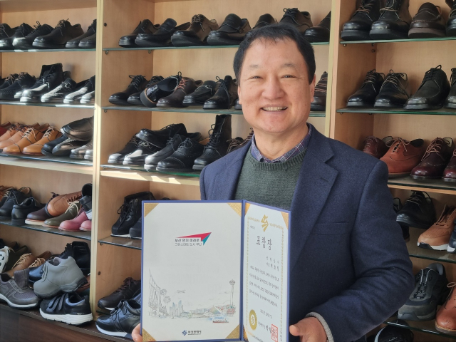 선형상사 백호정 대표. 장병진 기자