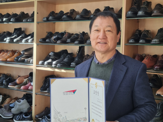 선형상사 백호정 대표. 장병진 기자