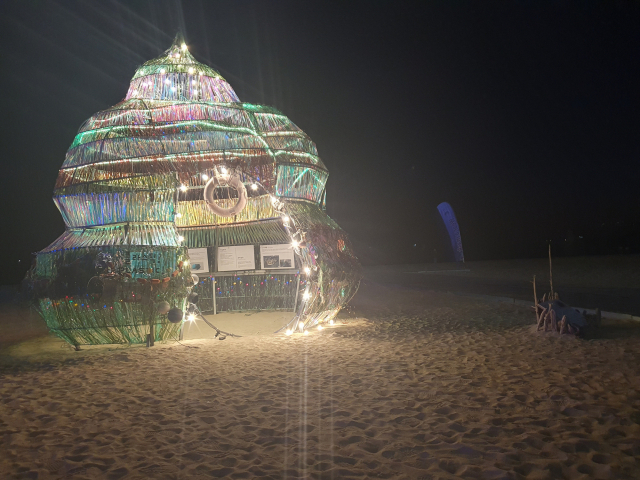 해운대해수욕장에 설치된 소라 조형물. 해운대구청 제공