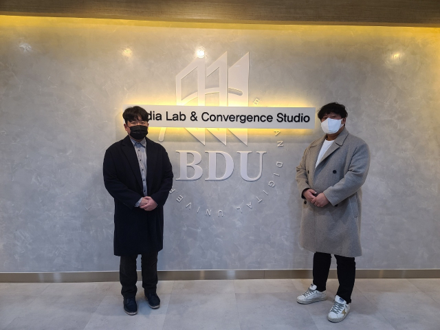 동서대-부산디지털대 연합팀 창업아이디어 공모전 대상 수상