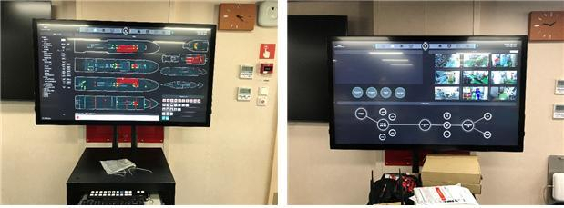 선박 탑재형 사고대응 시스템 시제품. 선박해양플랜트연구소 제공
