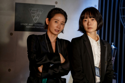 ‘고요의 바다’ 스틸 컷. 넷플릭스 제공