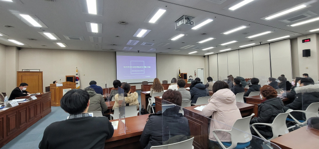 '부산지역 문화공간의 활성화를 모색하다' 토론회가 13일 부산시의회 2층 대회의실에서 열렸다. 오금아 기자