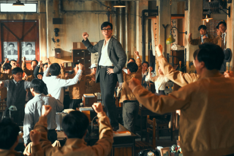 영화 ‘킹메이커’ 스틸 컷. 메가박스중앙플러스엠 제공