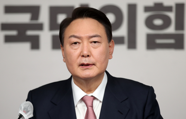국민의힘 윤석열 대선 후보. 연합뉴스
