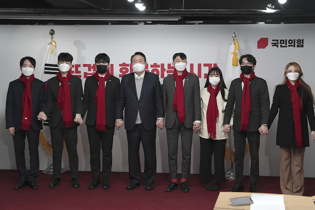 지난달 28일 오후 국민의힘 윤석열 대선 후보가 여의도 당사 강당에서 선대위 청년본부 양성평등특위 출범식에 참석한 모습. 국민의힘 홈페이지 캡처