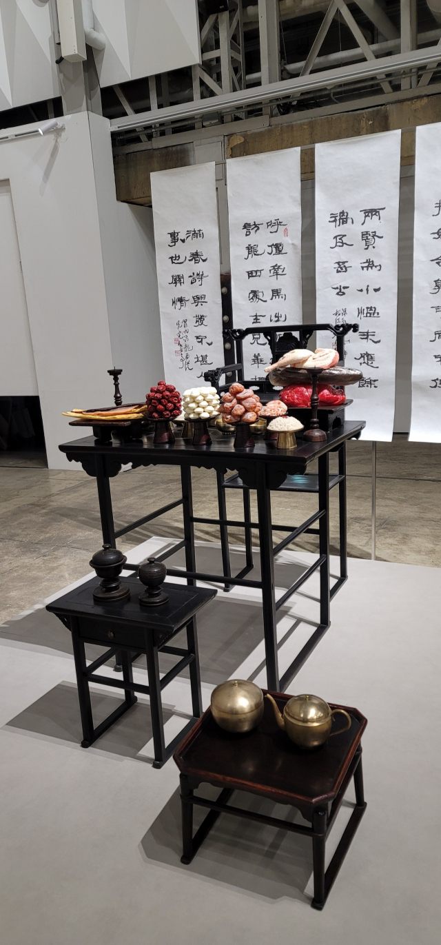 아름지기 20주년 특별전에 전시된 제례 상 상차림. 오금아 기자