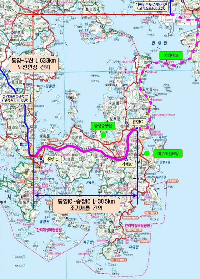 대전~통영 간 고속도로 거제 연장 구간 위치도. 부산일보 DB