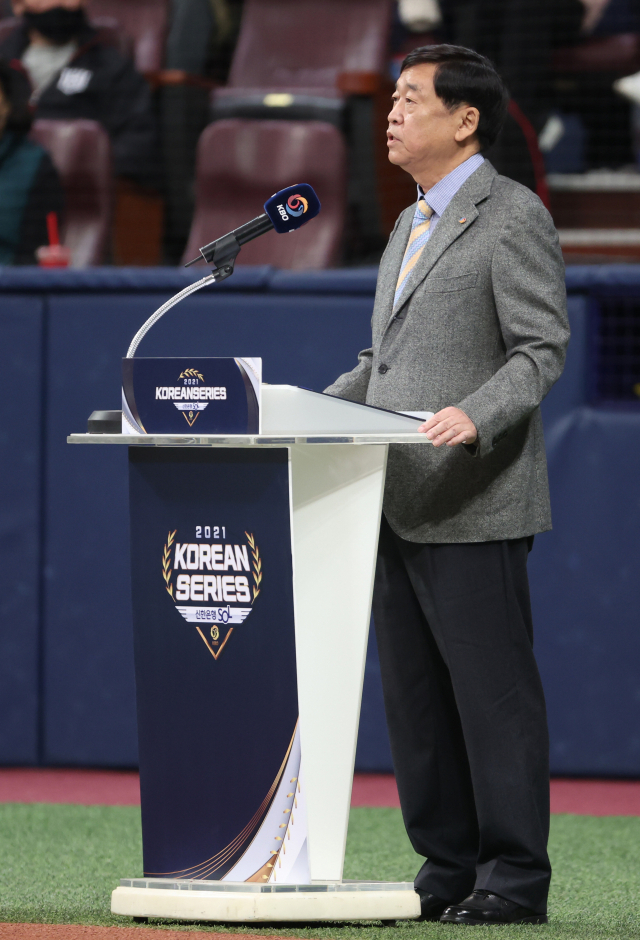 8일 사임을 결정한 정지택 KBO 총재. 연합뉴스