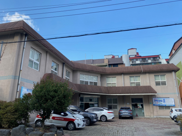 함양군이 오는 9월 함양군 가족센터를 리모델링하고 2023년 재 개관할 예정이다. 함양군 제공