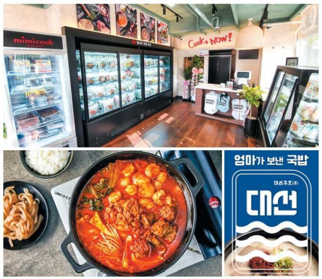 창립 8개월만에 100호 가맹점을 돌파한 미미쿡 매장, 대선주조와 프론티어식품의 돼지국밥-소주 파우치, 푸드어셈블의 맛집 ‘기승전골’ 키트.(위에서부터 시계 방향) 각 사 제공