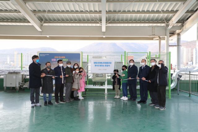 창원시 최초의 시민에너지 태양광발전소가 지난 18일 준공됐다. 창원시 제공