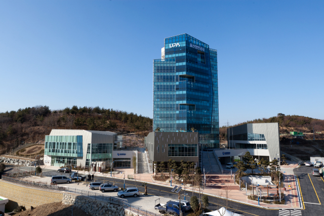 울산항만공사(UPA) 사옥 전경. UPA 제공
