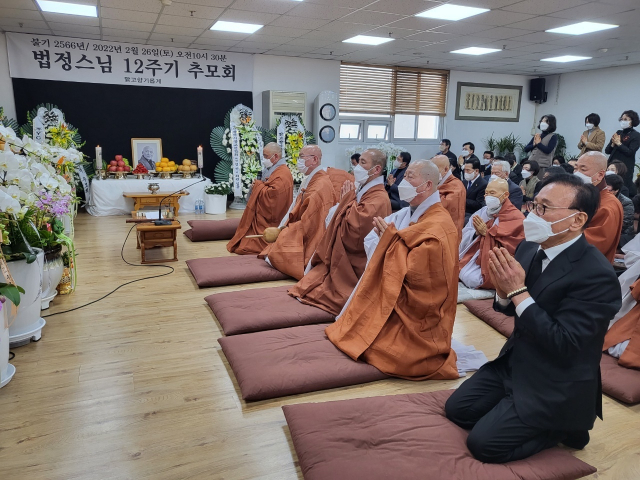 법정스님 12주기 추모회.