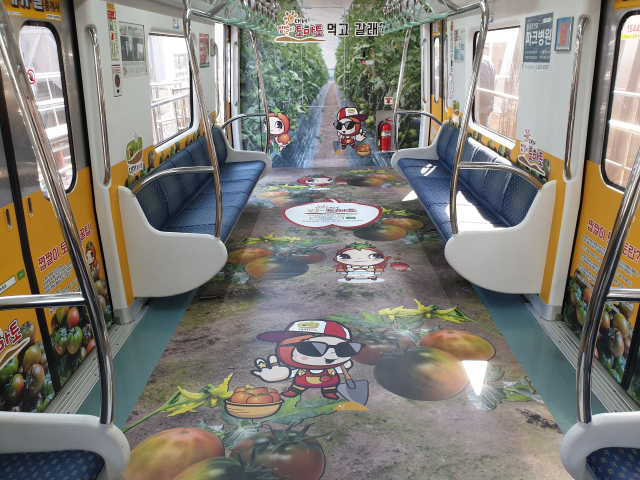 대저 짭짤이 토마토 테마열차. 부산교통공사 제공