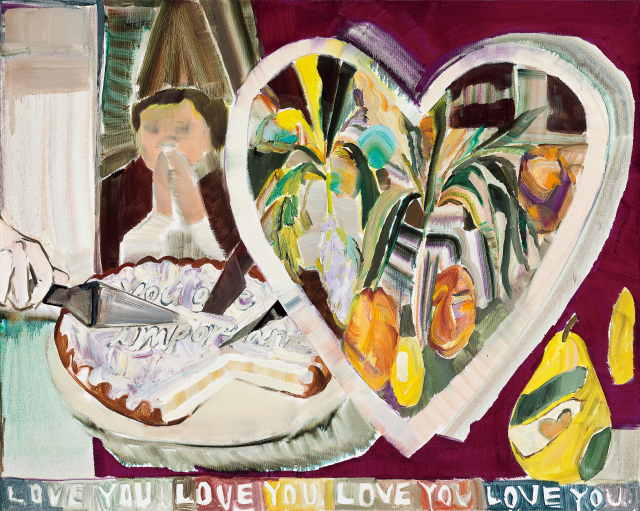 제로베이스 경매에 출품된 유리 '애정과 혐오 사이'. 서울옥션 제공