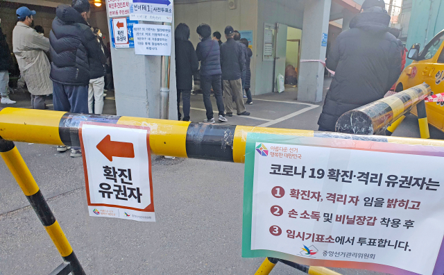 20대 대선 사전투표가 4~5일 전국에서 실시됐다. 최종 투표율은 36.93%로 역대 최고치를 기록했다. 부산 해운대구 반여1동 사전투표소 모습. 부산일보 DB