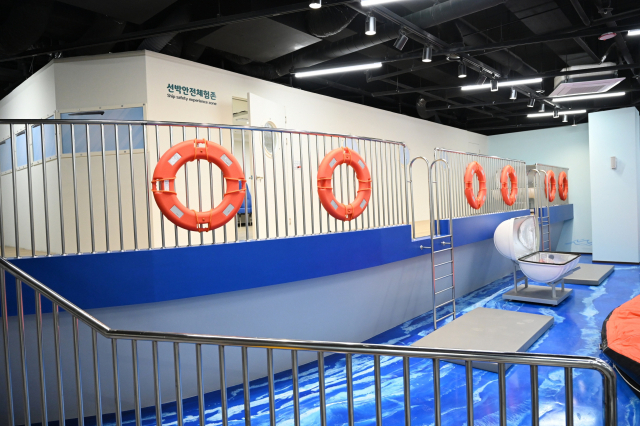 대형교통안전체험실에 들어선 선박안전체험존. 부산시교육청 제공