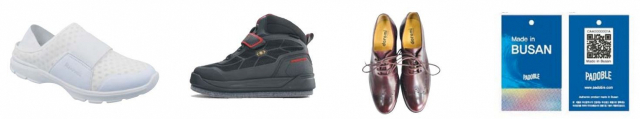 왼쪽부터 이어달리기식 지원 사업에 선정된 티케이코리아의 ‘로브니크’, 조우상사의 ‘스파이더피쉬’, 선형상사의 ‘도레미’ 신발. 맨 오른쪽은 부산신발 정품인증 레이블. 부산시 제공