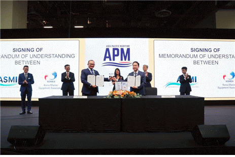 KOMEA-ASMI 업무협약. KOMEA 제공