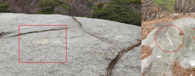 불암산 정상석이 사라지고 남은 흔적, 정상석을 끌고 가 남은 것으로 추정되는 흔적(오른쪽). 남양주시청 제공