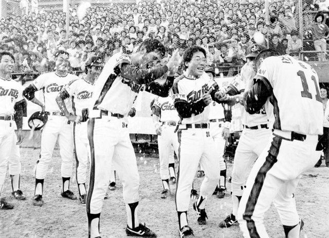 1984년 한국시리즈 우승