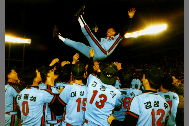 1992년 한국시리즈 우승