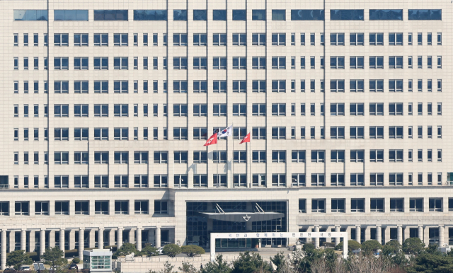 새 대통령 집무실이 들어설 서울 용산구 국방부 청사의 모습. 연합뉴스