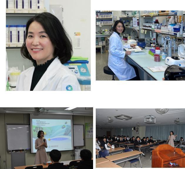 ‘2022년도 차세대 우수 여성과학기술인 취업 탐색 멘토링 사업’의 대표 멘토로 선정된 국립해양생물자원관 황일선 박사 관련 사진(왼쪽 상단부터 시계방향으로 황일선 박사, 실험실, 찾아가는 해양교실 특강, 진로 특강 모습). 국립해양생물자원관 제공