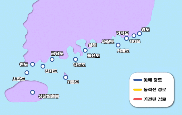 제주도에서 부산 영도까지 해녀들이 이동한 경로. 돛배로는 여러 지역을 경유해야 했지만, 동력선과 기선편이 생기면서 이동이 수월해졌다. 이지민 에디터 mingmini@busan.com