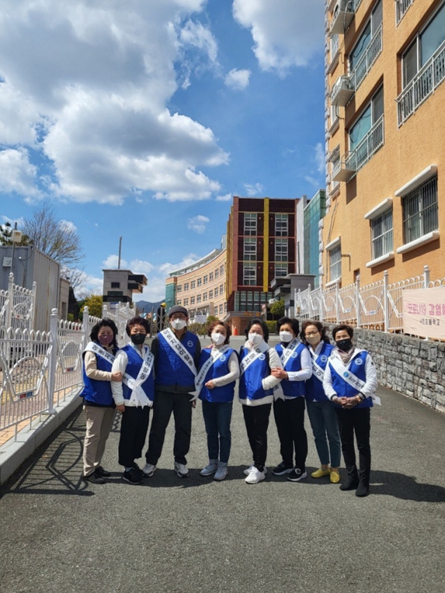 한국자유총연맹 수민동분회, 아동안전지킴이 순찰활동 실시