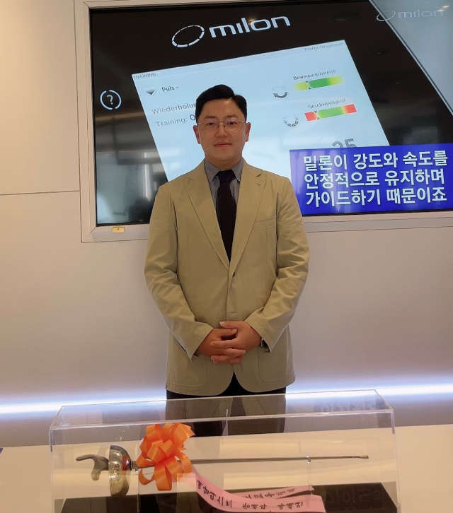 김용완 부산펜싱협회장