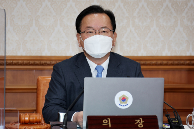 김부겸 국무총리. 연합뉴스