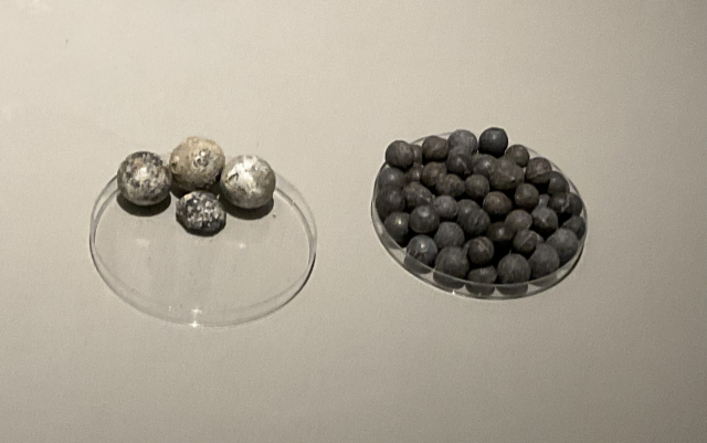 총통에 쓰인 탄환과 연환.