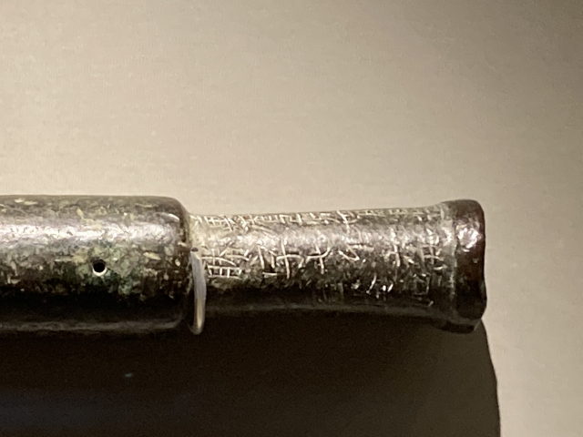 현존하는 최고의 승자총통에 새긴 명문. 1579년 장인 규가가 만들었다.